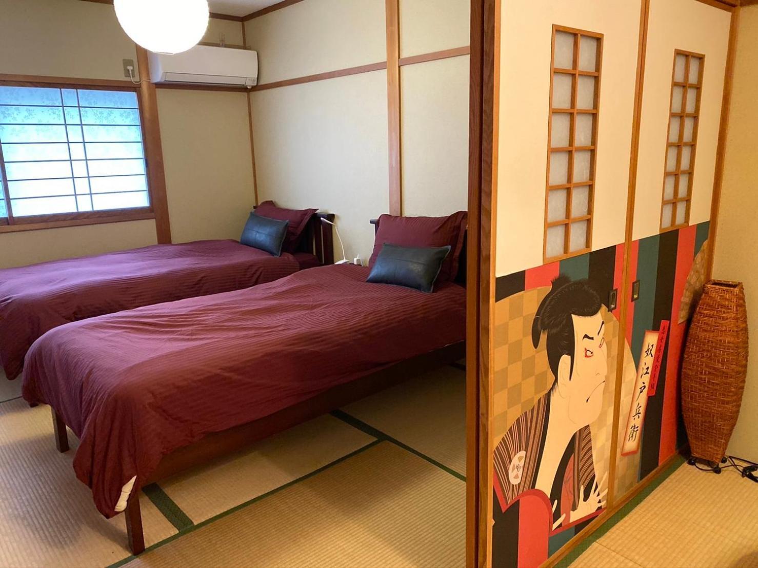 ゲストハウス　桜こまち 京都市 エクステリア 写真